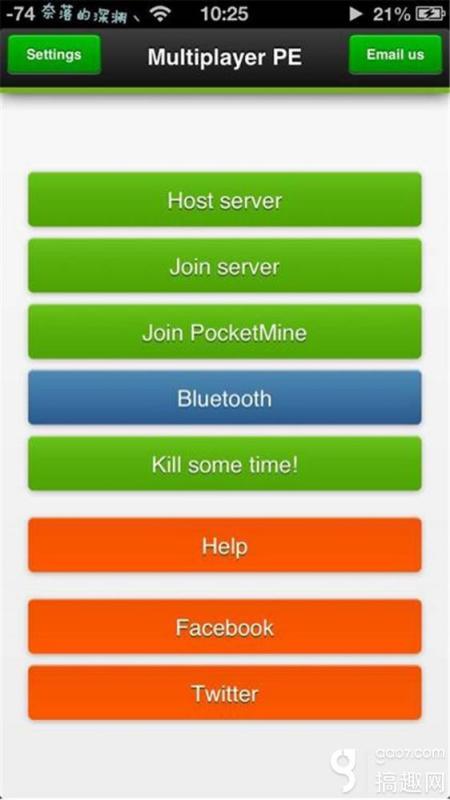 ios下个版本,高效实施设计策略 进阶款_v1.290