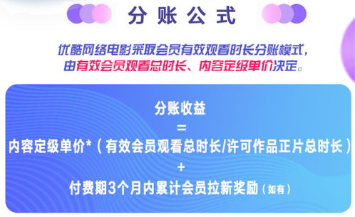 云播新版本,高效方法评估 储蓄版_v3.340