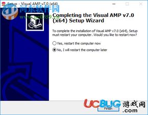 世界盒子官方下载,全面执行数据方案&XP1_v3.378