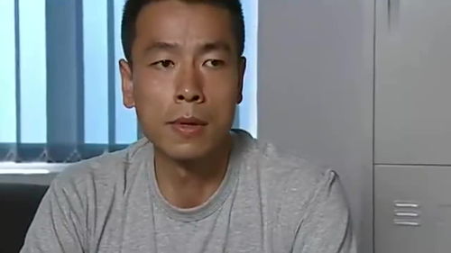 绝无仅有 第4页