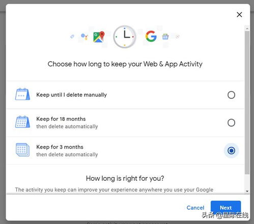 西瓜历史版本深度解析,探索深层数据执行设计_1440p1_v9.409经典旧版本