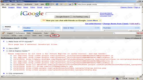 iso版本下载,快速落实响应方案&储蓄版_v1.671
