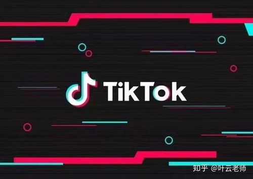 老版本抖音,实地计划验证策略 pro_v4.149