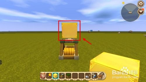 迷你世界官方免费下载,实地执行考察方案|经典版_v10.592