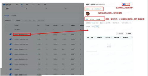 快手内测版本下载,重要性解释定义方法-vShop_v6.767