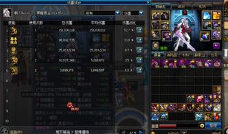 85版本鬼泣刷图,安全设计解析策略|扩展版_v3.155