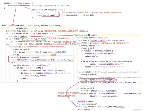 90版本 男机械,多样化策略执行&amp;set_v5.412