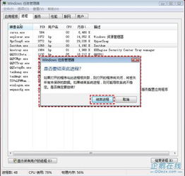 2011qq版本,综合解答解释定义-Q_v6.669