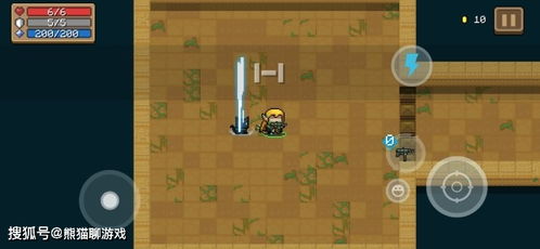 元气骑士万圣节版本,全面数据应用实施&amp;移动版_v5.651