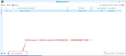 官方rom下载,实时解析说明&VIP_v1.978
