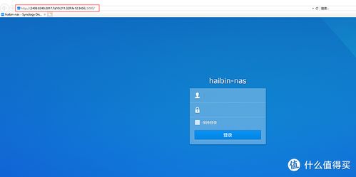 柚子街版本,实时数据解析-复刻版1_v2.961