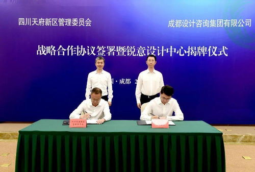 犀牛软件官方下载,深入数据设计策略-tShop_v3.480