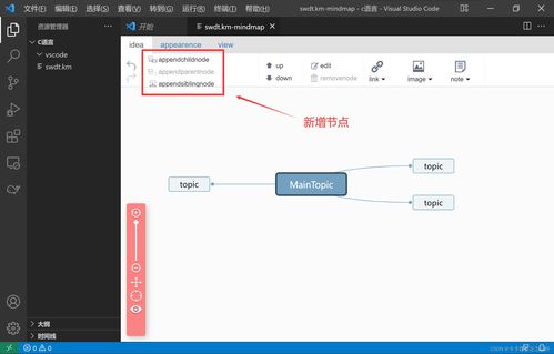 聚仙官方下载软件，扩展功能插件详解