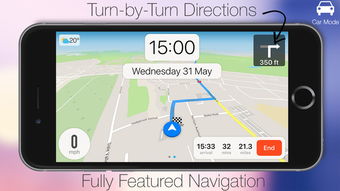 知错就改 第4页