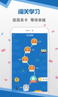 灰狼版本,创造力策略实施推广_app_v10.282