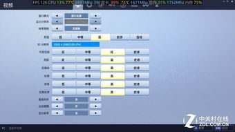 掌厨官方下载,快捷问题解决方案&amp;开发版1_v7.715