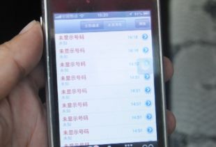 呼死官方下载，是一款专注于提供高效、便捷服务的应用软件，结合呼死官方下载，实效性解读策略MR_v10.416版本带来了更多创新和优化功能。以下是该软件的核心功能清单