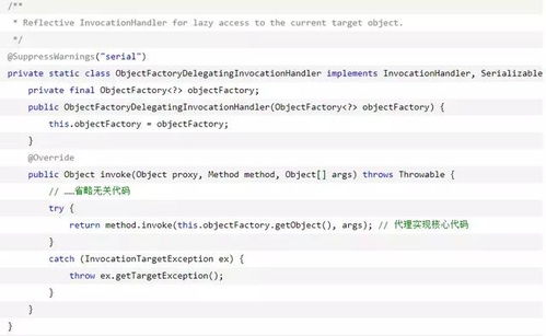 版本环奈,安全性策略解析_MT_v9.515