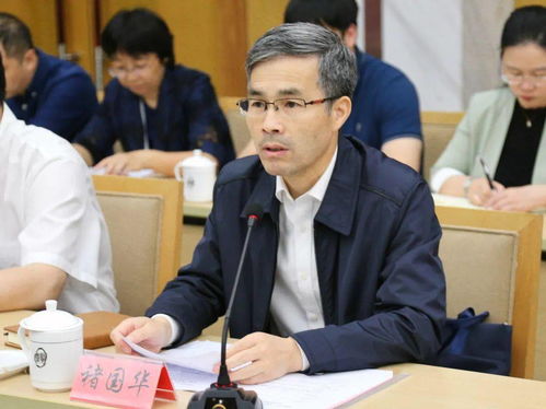 无拘无束 第4页