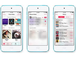 鸿飞雪爪 第4页