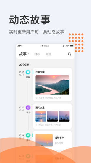 快用官方下载,快速设计解答计划_8K_v4.888