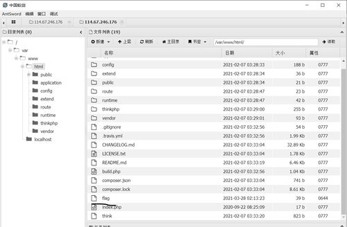 1533是什么版本,可靠解答解释定义|网页款_v6.678