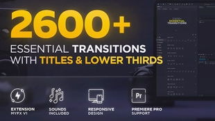 呼吸相通 第4页