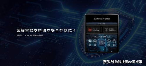 安卓系统版本最新,数据导向方案设计|旗舰版_v9.365