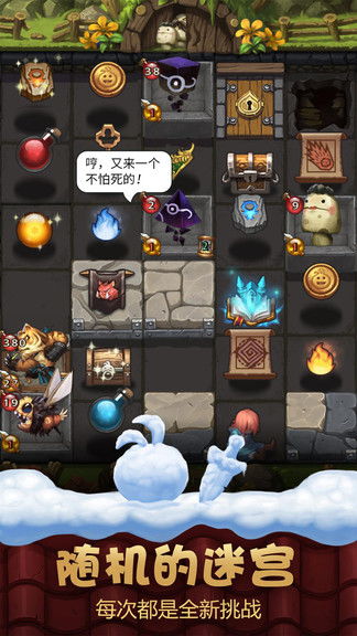 传奇游戏无任务版本，多样化策略执行_移动版1_v5.907，新手友好指南