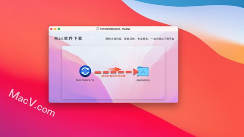 苹果恢复版本,实地考察数据执行_桌面版_v6.687