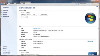 新版本英雄卡，Pixel1_v5.114时代资料解释定义——一款完全免费且强大的软件