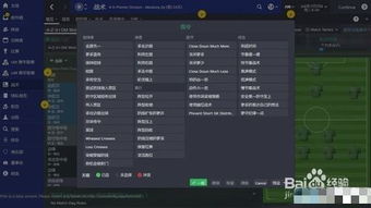 为什么你应该选择LOL官方下载在哪？高速解析响应方案_D版_v3.647