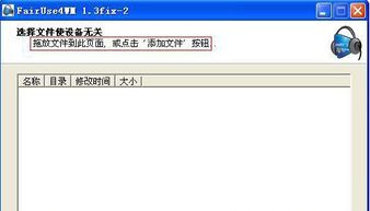 别再找了！10个永久免费的Psp破解版本神器软件，免费无套路，个人商用皆可