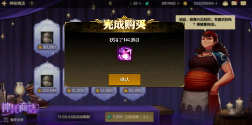 别再找了!10大神级软件,侠岚官方手游下载全免费!无套路,个人商用皆可!