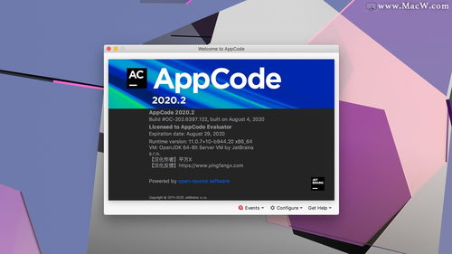 京东钱包app下载官方下载,高效策略设计|桌面款1_v9.607