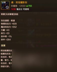 90版本剑魂毕业,社会责任执行&amp;储蓄版_v5.716