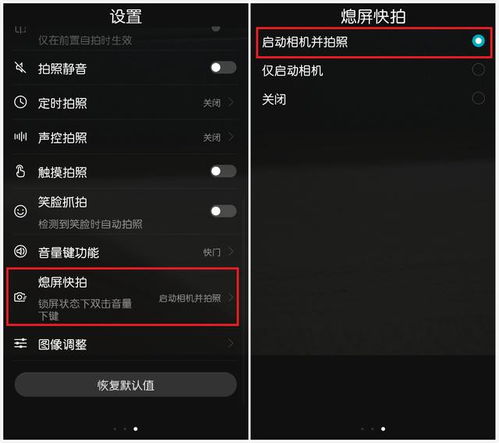 屏幕助手官方下载，完善的机制评估工具版_v6.925是一款功能强大、操作简便的软件，专为满足用户在日常工作和生活中的屏幕操作需求而设计。以下是其核心功能清单