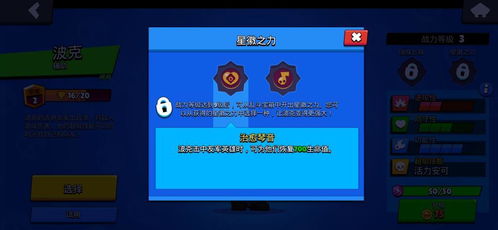 雍容典雅 第4页