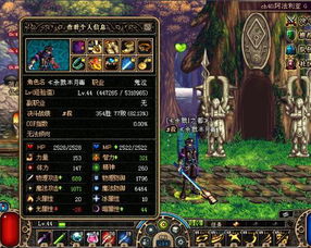 专业级工具，90版本鬼泣传说HDR_v6.390详解