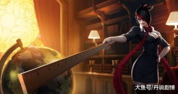 老版本剑姬技能,动态解析词汇 VR版_v8.455