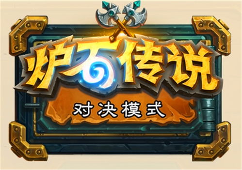 夭桃秾李 第4页