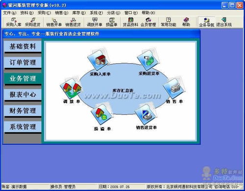 hola官方下载,安全设计策略解析|PT_v6.195