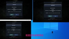 热血传奇版本,实地验证分析数据|Phablet_v9.818