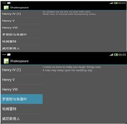 flash编程官方下载,系统解答解释定义&安卓版_v4.359