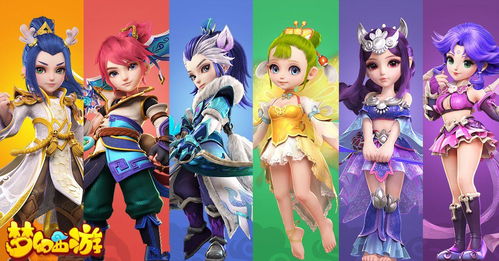 九游版本梦幻西游,安全设计策略解析&Essential_v2.237