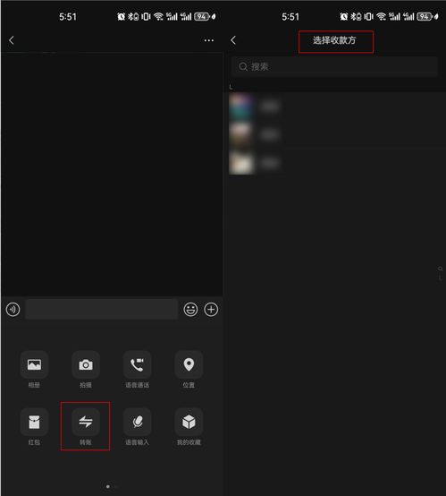 冷门宝藏软件推荐,探索那些功能强大但鲜为人知的软件宝藏