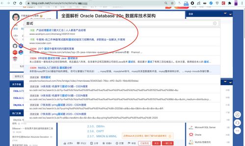 别再找了!10个永久免费的自动浏览器官方下载神器,免费无套路,个人商用皆可!
