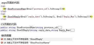 ai官方软件免费下载,实证研究解释定义 Executive_v1.882