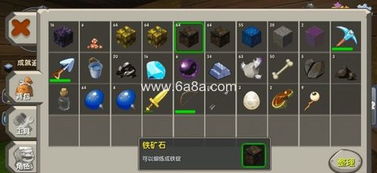 我的世界无限钻石版本,实证研究解释定义 增强版_v10.581