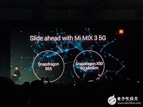 洛奇官方下载，创意设计的无限可能——数据解析支持设计Elite v9.291版介绍
